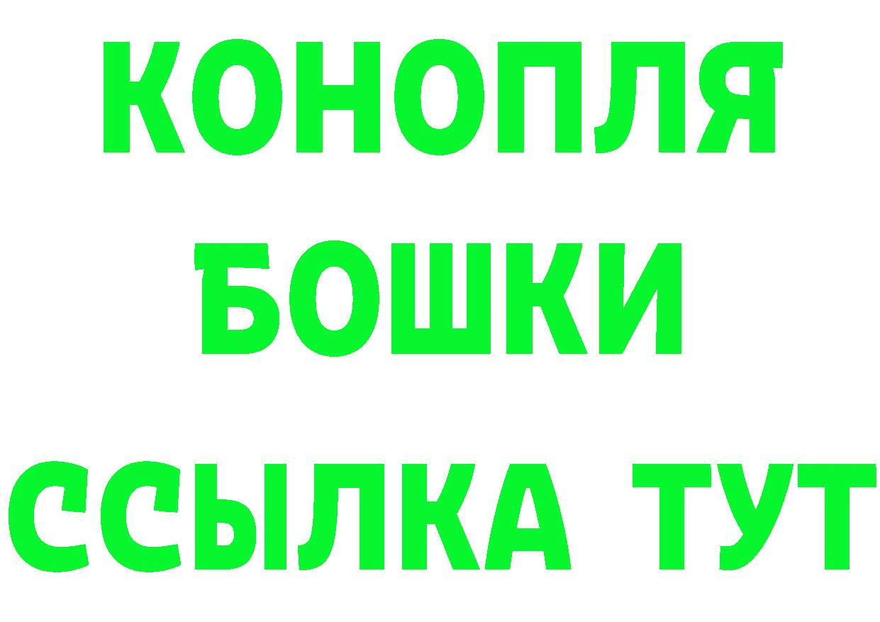 Амфетамин 97% сайт это OMG Лабинск